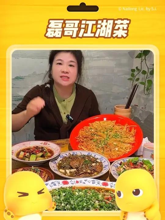 观音桥好吃的江湖菜,本地人直推