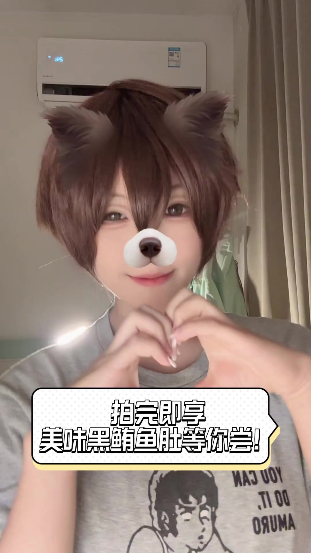 拍完即享,美味黑鲔鱼肚等你尝!