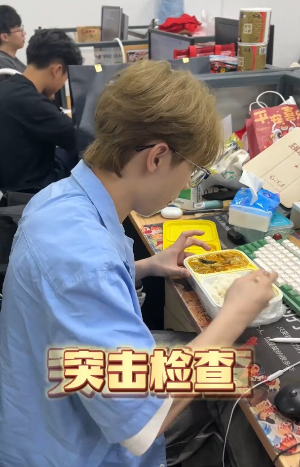 广州打工人晚餐吃什么?