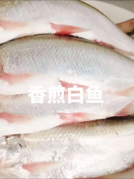 这道菜外酥里嫩营养丰富,味美鲜香,下酒下饭,做法也不复杂