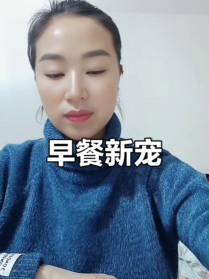 鸡蛋仔面包,香甜可口,早餐必备!