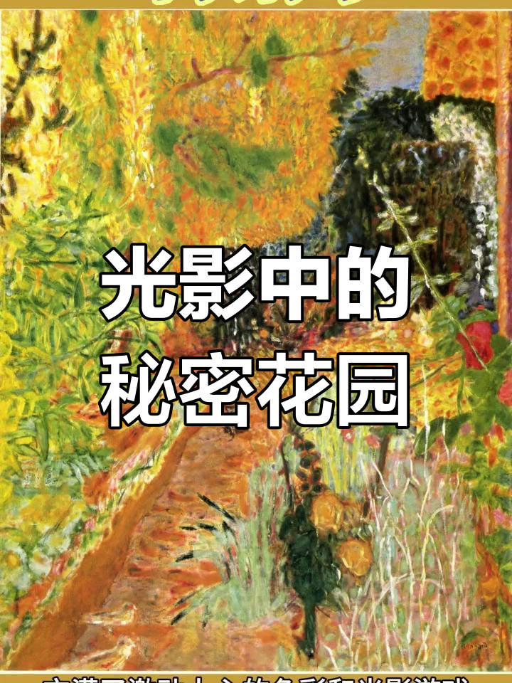 八个月宝宝辅食:青菜鸡蛋面,简单又营养