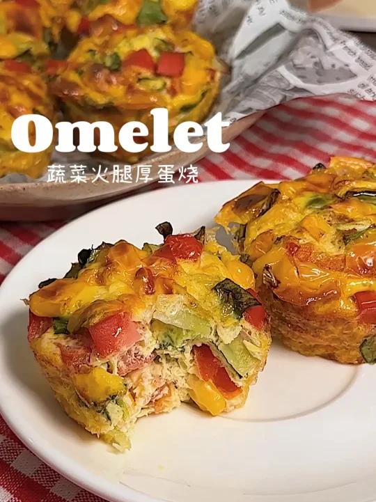 减脂吃蔬菜火腿厚蛋烧蛋白质upup才63卡