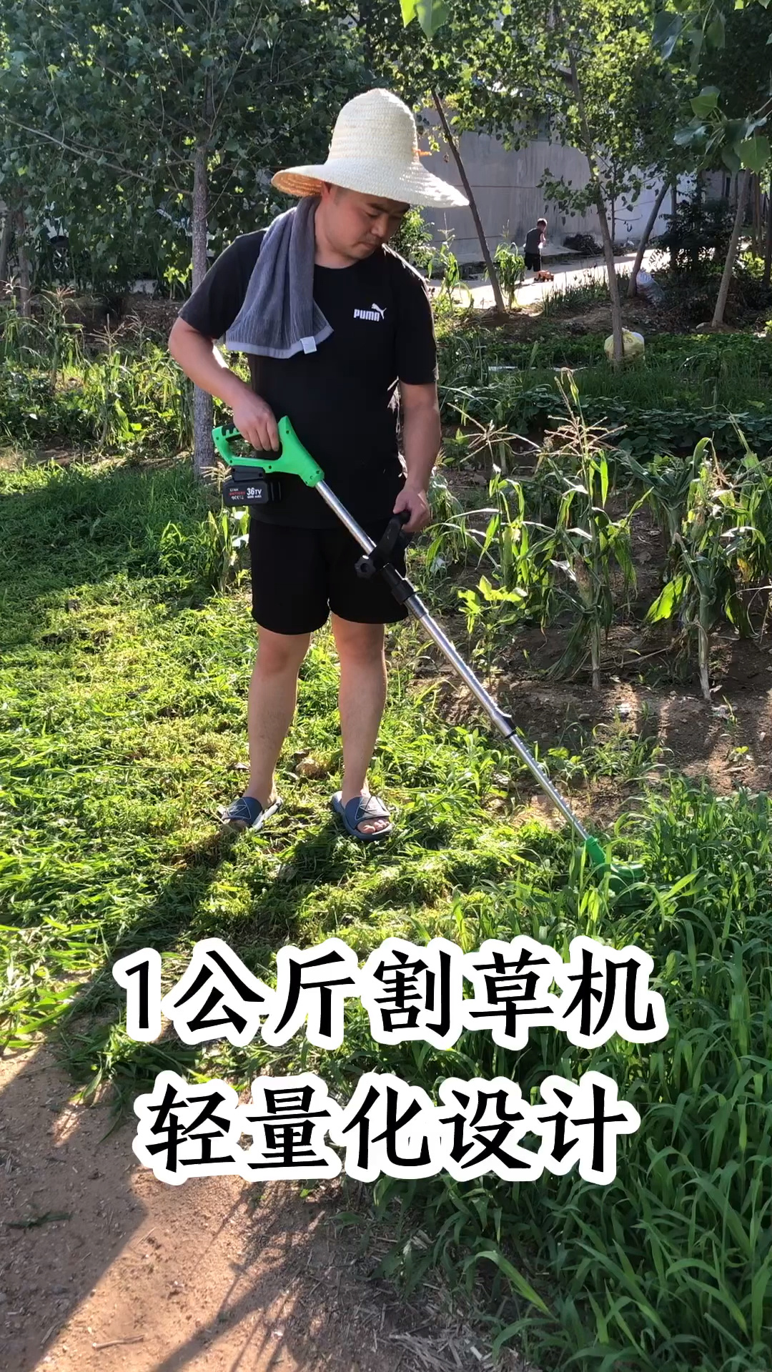 电动割草机小型家用锄草充电式无刷