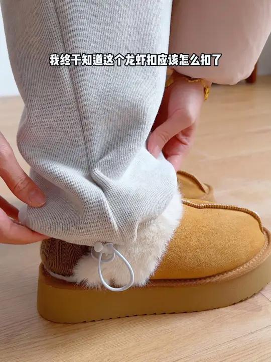 我终于知道这个龙虾扣应该怎么扣了!加绒卫裤 这个冬天不怕冷 加绒保暖 一条可以过冬的裤子