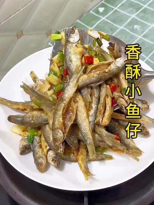 好吃到封神的香酥小鱼仔,下酒追剧必备!
