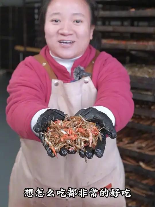 好吃不苦的小鱼小虾,炒出来的小鱼小虾超好吃,又下饭