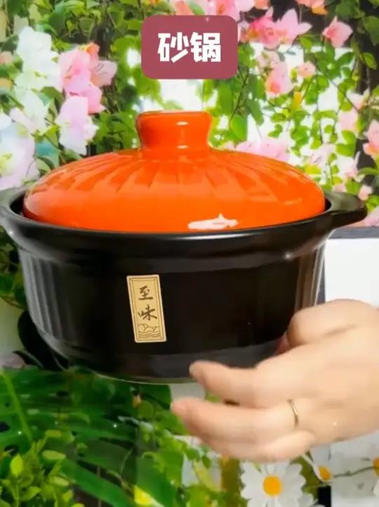 电砂锅家用煲汤煮粥神器一体陶瓷电炖锅养生药膳辅食锅快炖紫砂锅