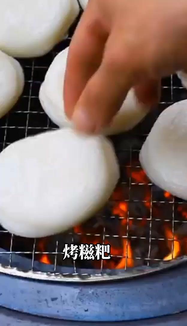 烤糍粑 家乡特产 手工糍粑 糯米糍粑 优质农产品 糍粑做法教学