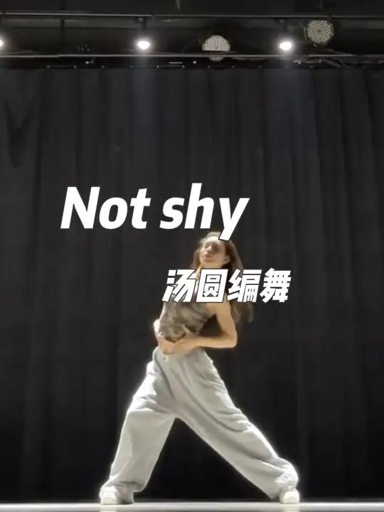 人气编舞师汤圆，抖音百万粉丝博主 汤圆编舞27日福建晋江 workshop@20星工厂wo