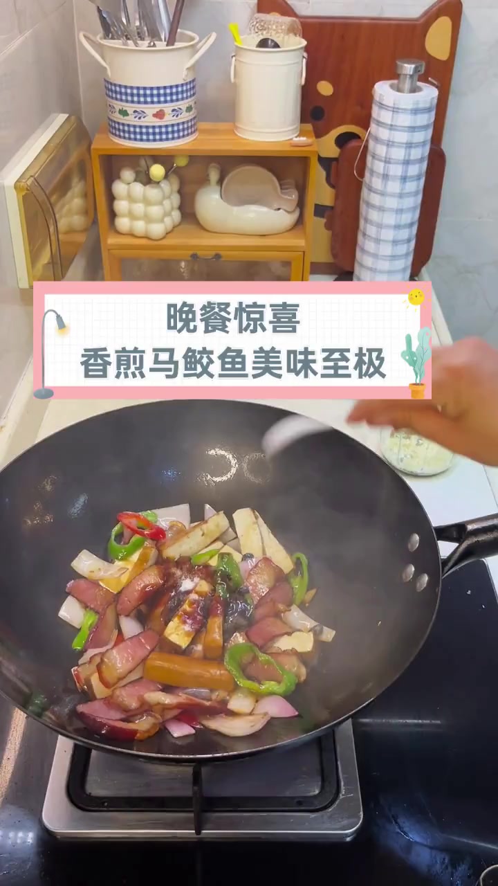 晚餐惊喜,香煎马鲛鱼美味至极