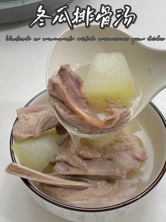 冬季滋补好汤一定要配这一口炖汤的好锅