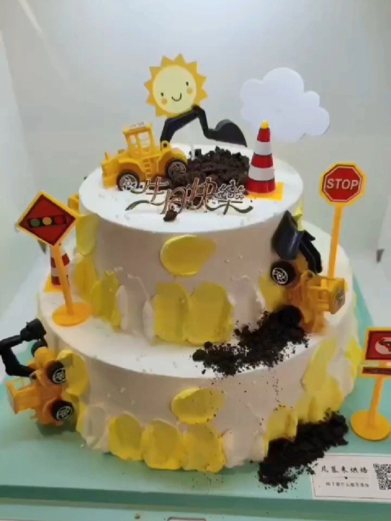 给幼儿园的小朋友订多大的蛋糕合适?