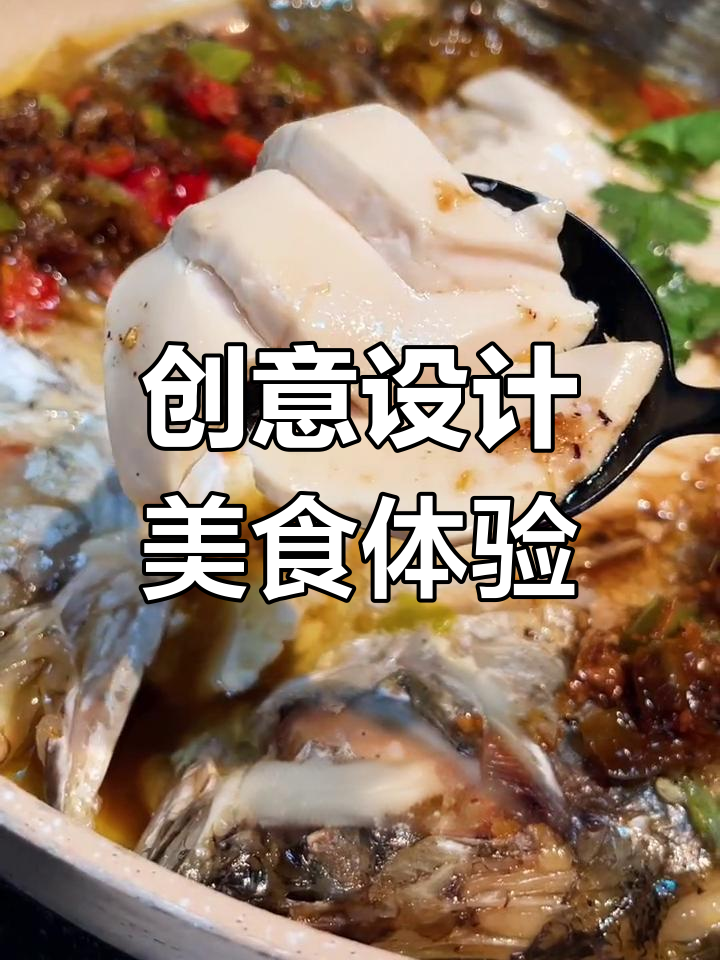 设计感满满的餐厅,吃出哲学味