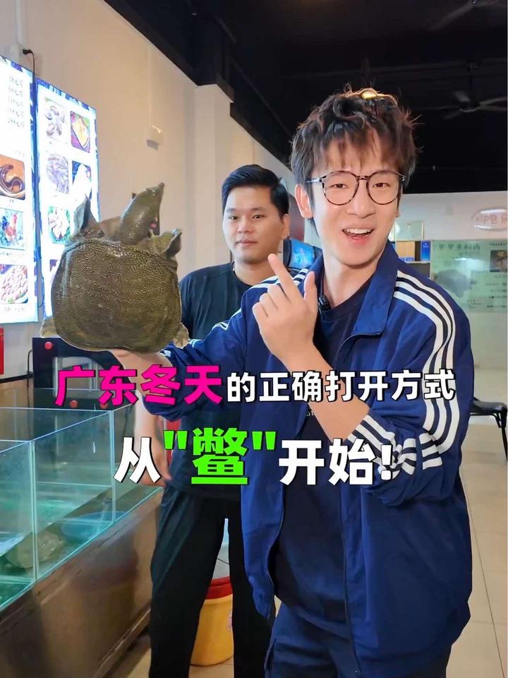 甲鱼在你们那叫水鱼还是叫鳖呢