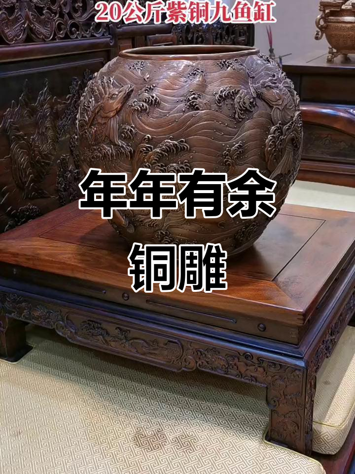 九鱼造型，手工打造，精致铜器，寓意年年有余