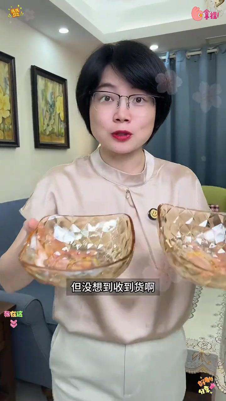 高颜值的菱格沙拉盘,这个价格居然到手两个,真是越看越喜欢!沙拉碗 玻璃碗 水果盘 餐盘轻奢