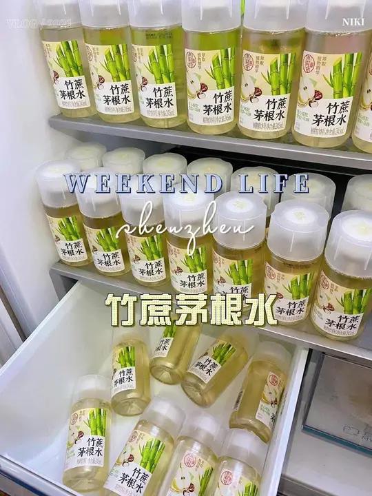 哇塞,这个也太好喝了吧!就是这个轻上新出的竹蔗茅根水,关键一上新还是个羊毛价,现在到手一箱