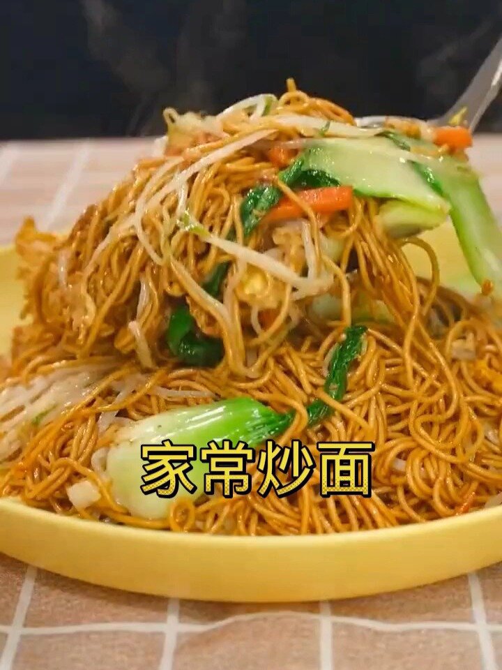 三丝鸡蛋炒面
