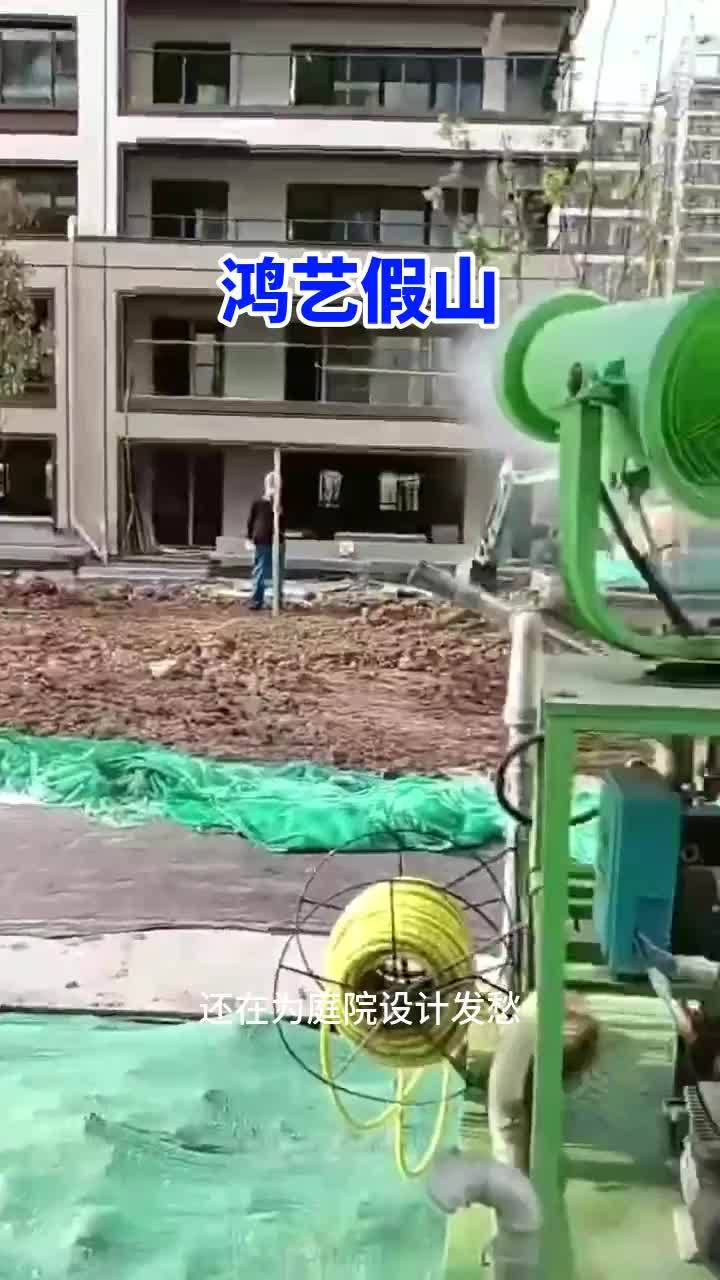 匠心假山,选材精良,稳固耐用,打造长久景观美丽。假山厂家 假山制作 假山流水 假山鱼池 假