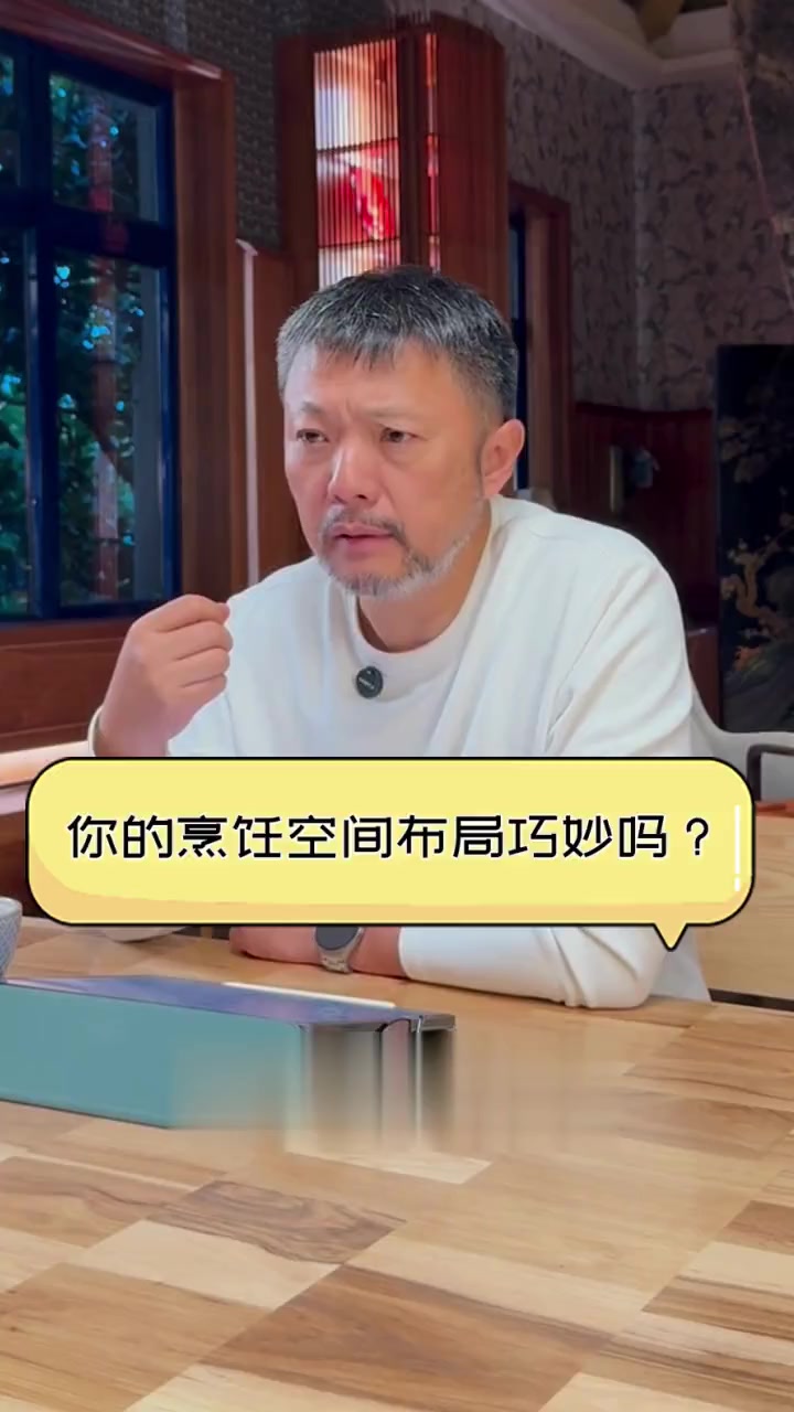 你的烹饪空间布局巧妙吗?