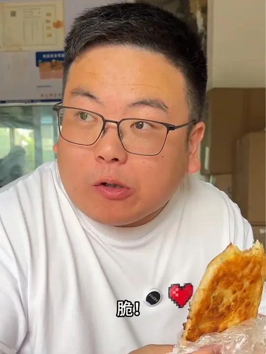 没有门头的鸡蛋饼!老板开了20多年,今天花了3.5!香脆好吃!哈哈哈哈 合肥美食 好店推荐