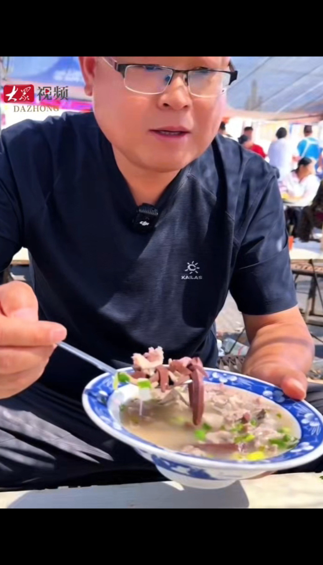 马未都同款！莱州朱桥羊汤到底有多绝？