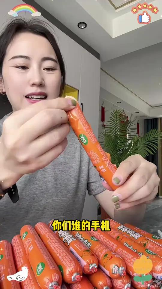这可是真的鸡肉肠!含量90%可直接吃!炸烤泡面螺狮粉火锅都可以搭配!王中王大牌子!