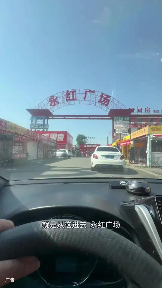 王呲呲自助烤肉,新店开业一个人才40多