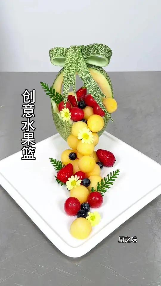 试试这个摆盘,非常漂亮的水果拼盘,做法非常简单。制作过程 果蔬造型 摆盘技巧 厨艺教程 水