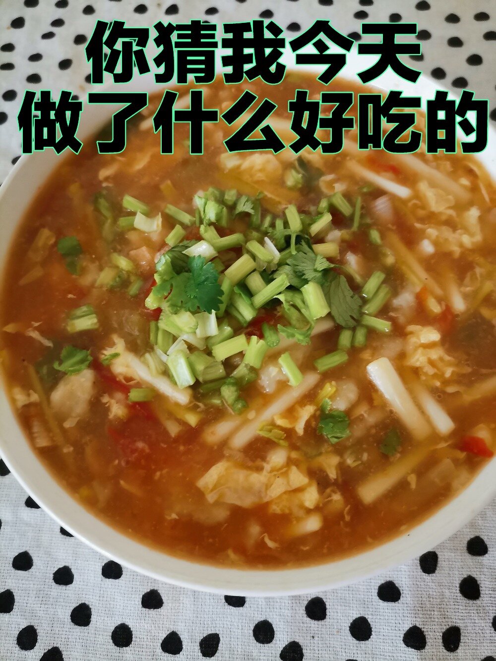 老北京“拨鱼儿”的做法