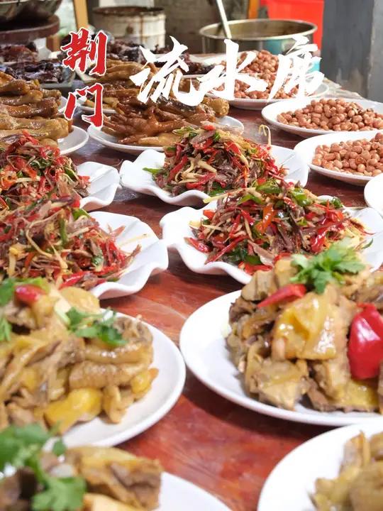 荆门农村流水席,二十道菜,没有一个预制菜,大家觉得硬不硬 农村生活 农村美食 新农人计划2
