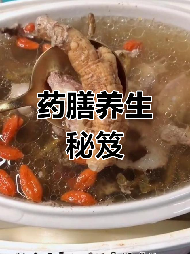石斛、花旗参等药材,各具功效,滋补养生