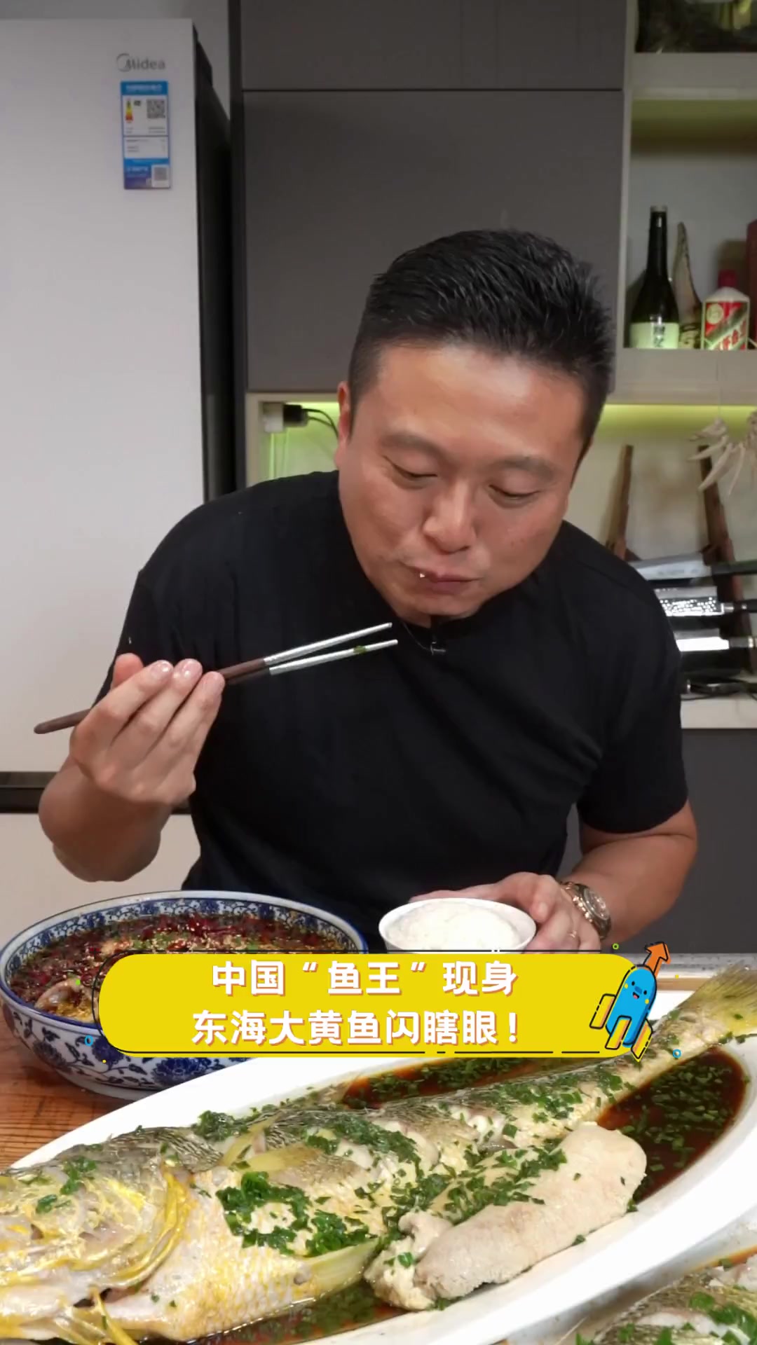 中国“鱼王”现身,东海大黄鱼闪瞎眼!