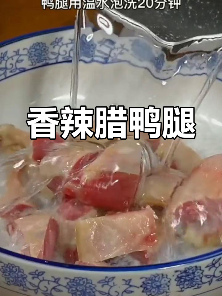 腊鸭腿炒蒜叶辣椒,肉质紧实越吃越上瘾