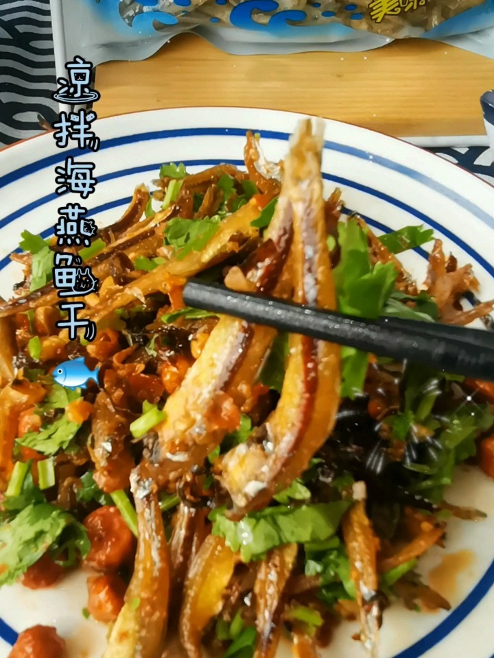开胃下饭凉拌小鱼干,就酒也很棒哦