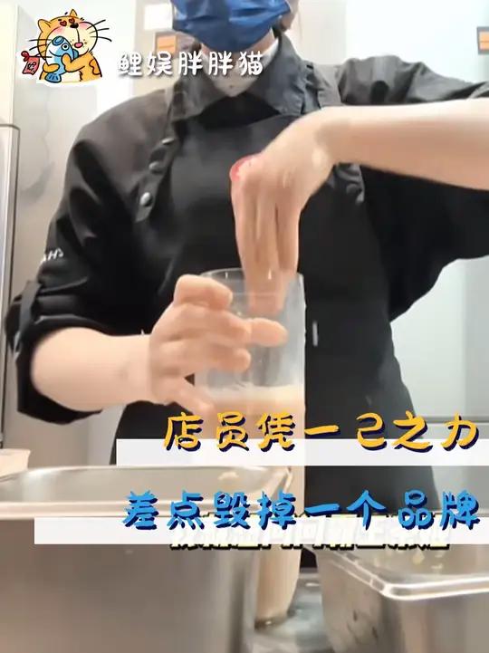 喝奶茶的我真的有点不适了