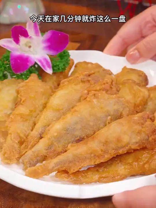 香酥小黄鱼。过年美食香酥小黄鱼又香又酥又脆wj