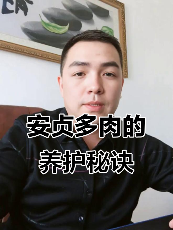 探秘南非安贞多肉植物:春季蜕皮、夏季休眠,夜晚开花