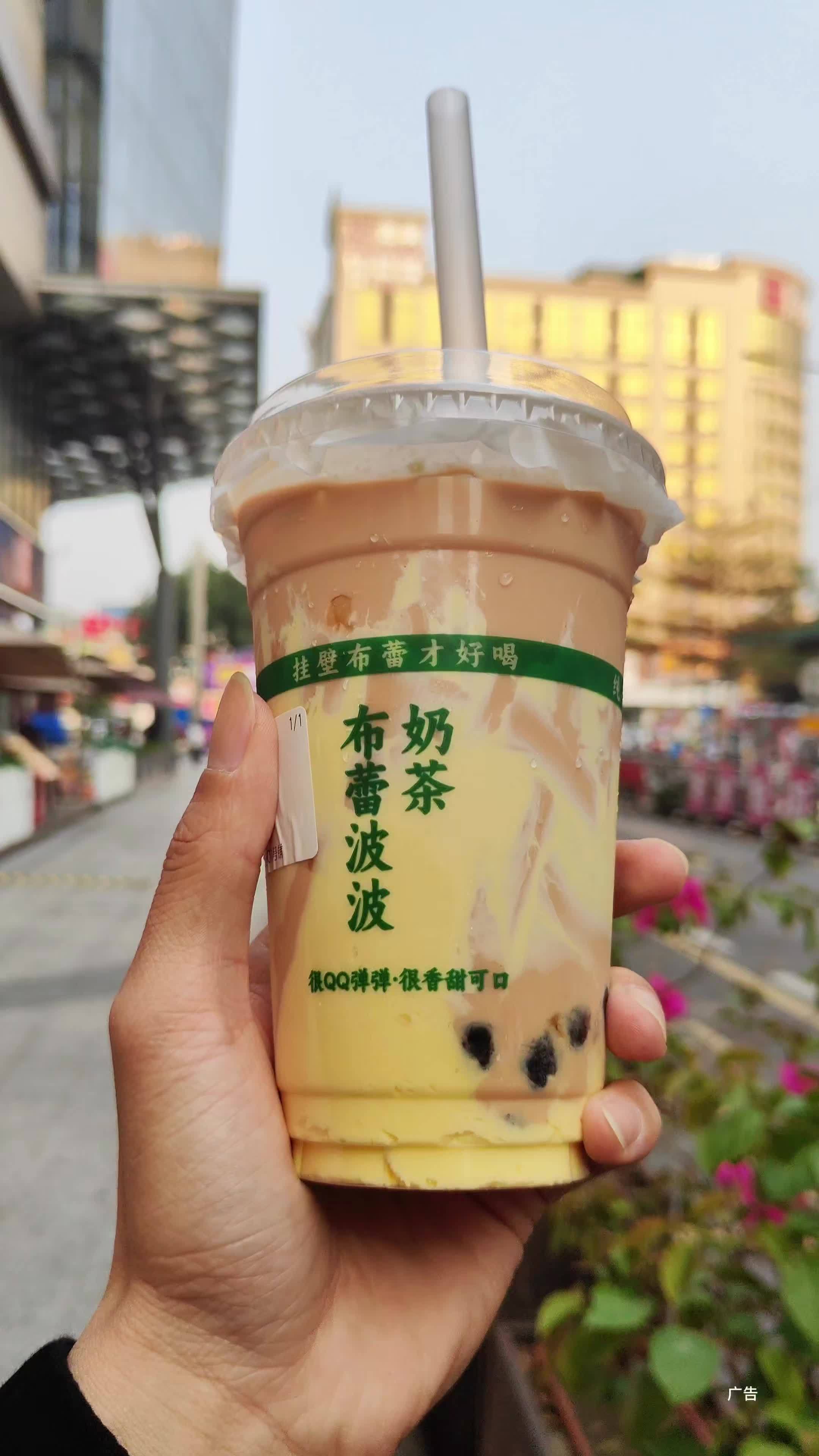 2L挂壁布蕾好好喝!仅需才9.9一杯!网红饮品打卡 一杯奶茶的仪式感 附近饮品 仙女都在喝