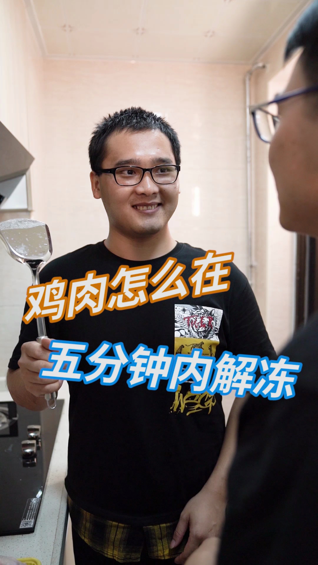 如何在五分钟内解冻鸡肉
