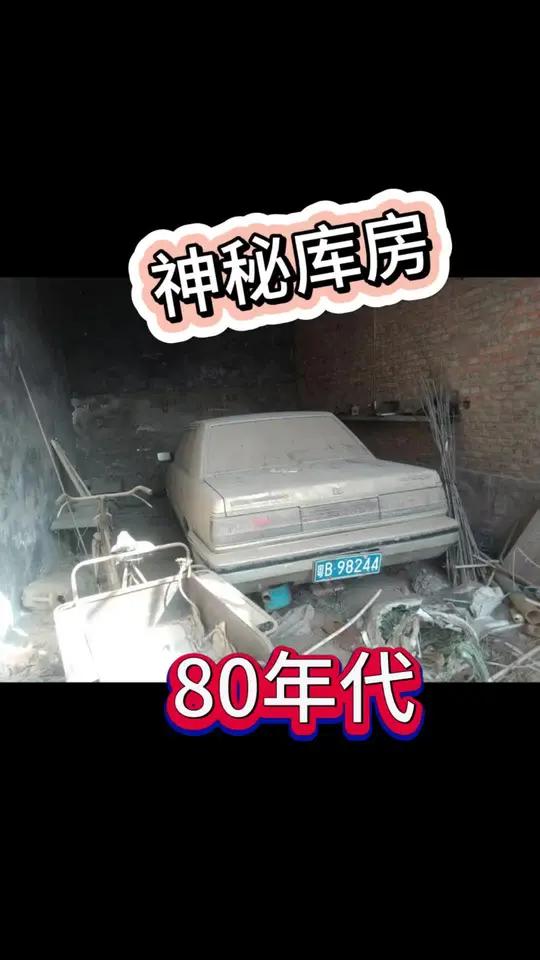 一直没好意思发出来!这车买的太糟心了!
