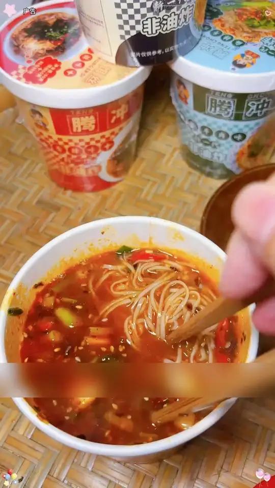 在外的云南老乡 看过来,腾冲方便饵丝来了 腾冲饵丝