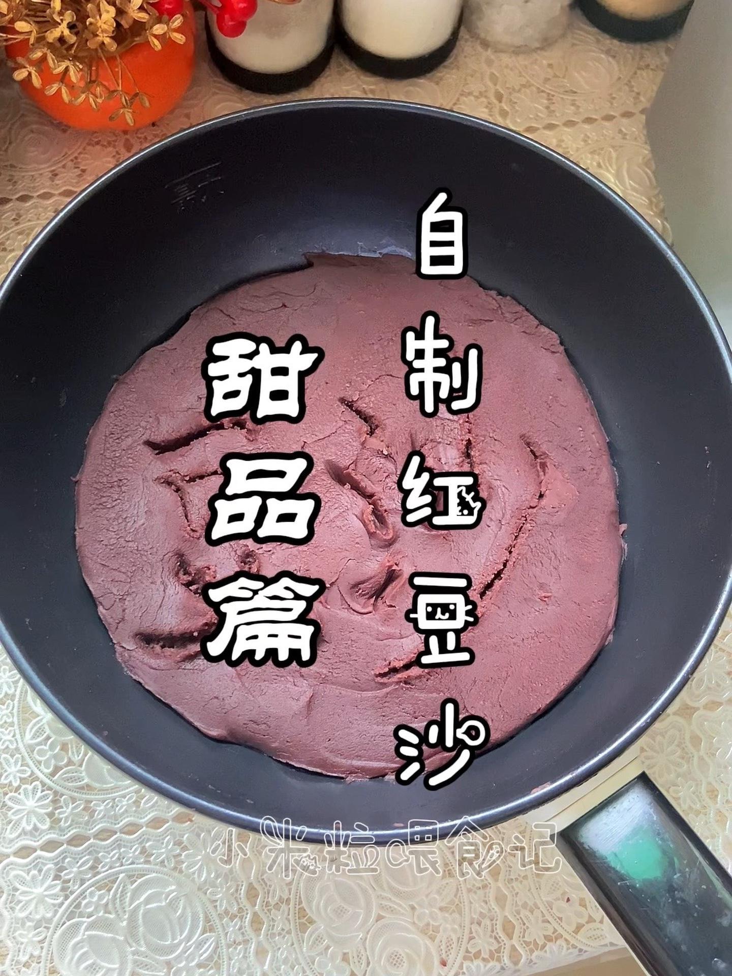 面包机能不能做红豆沙?我来帮你们做实验 自己做用有机红豆,好油好糖 白砂糖还是比糖精好的 