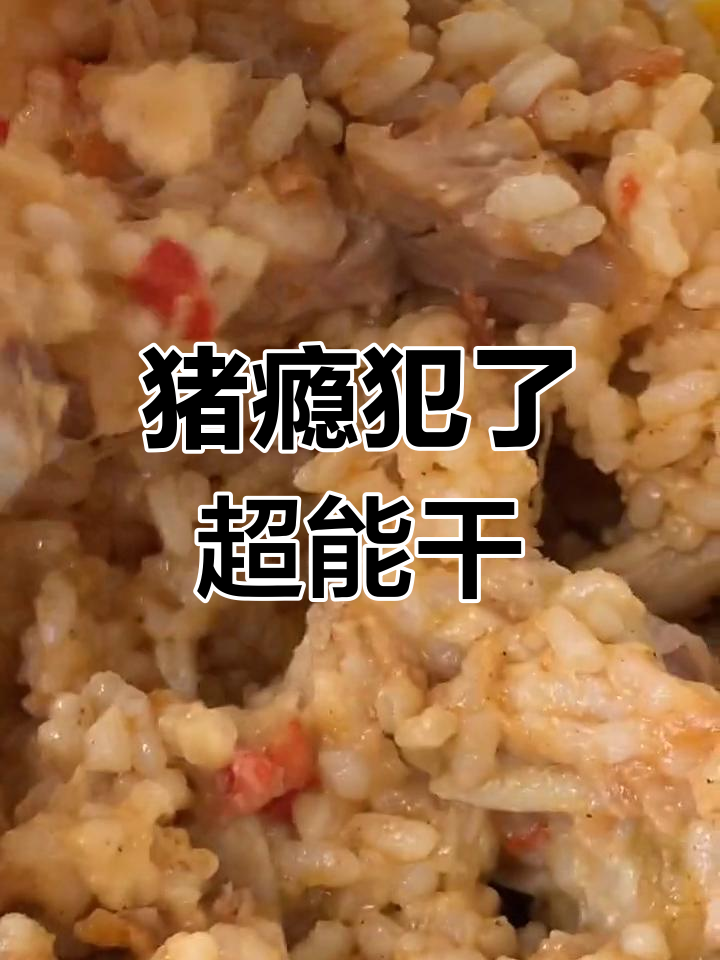 肯德基倒饭侠套餐,土豆泥加持的烤肉拌饭太香了!