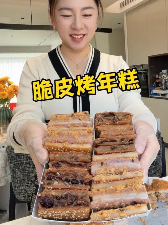搅和搅和就能做的脆皮烤年糕,太适合秋冬了!虽然咱其他方面不擅长哈不过说到吃,哈哈,你们懂的