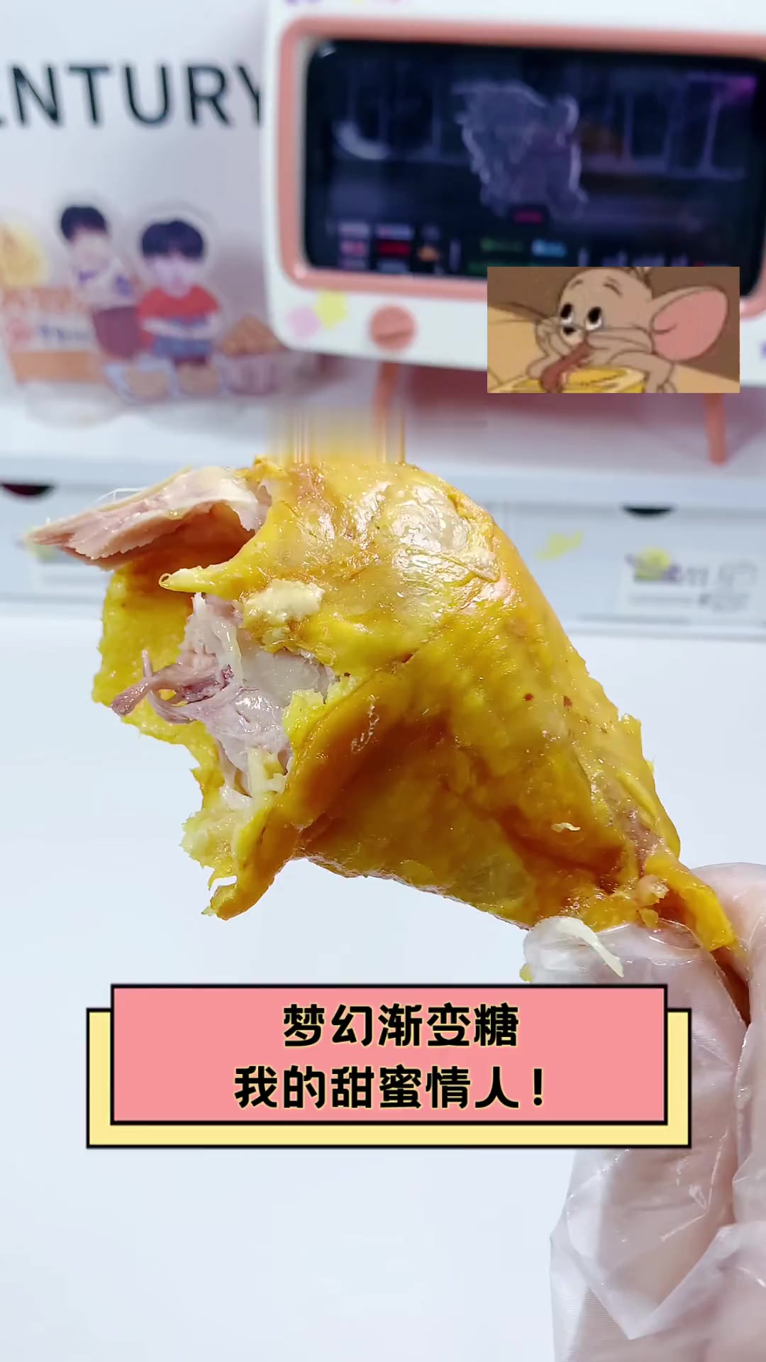 梦幻渐变糖,我的甜蜜情人!