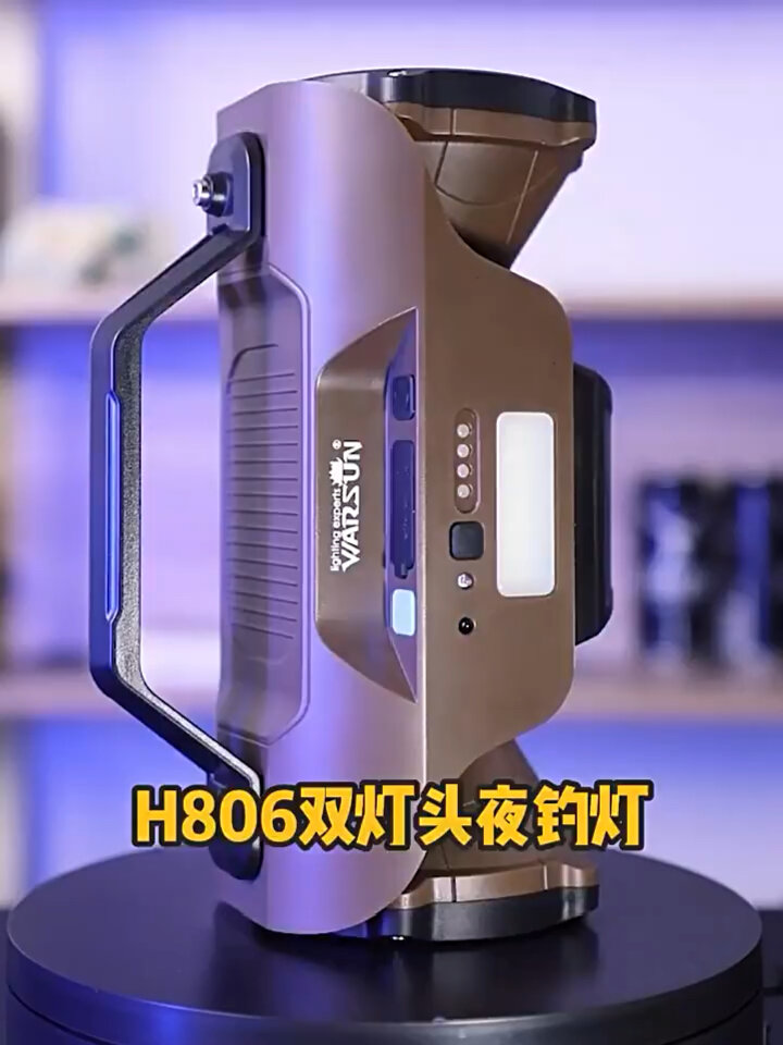 2023年爆款激光炮夜钓灯 它来了