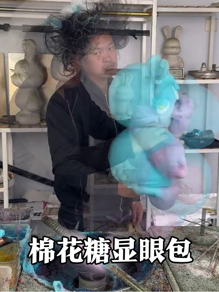 头发炸成鸡窝也要做!棉花糖秒变巨型卡通萌物