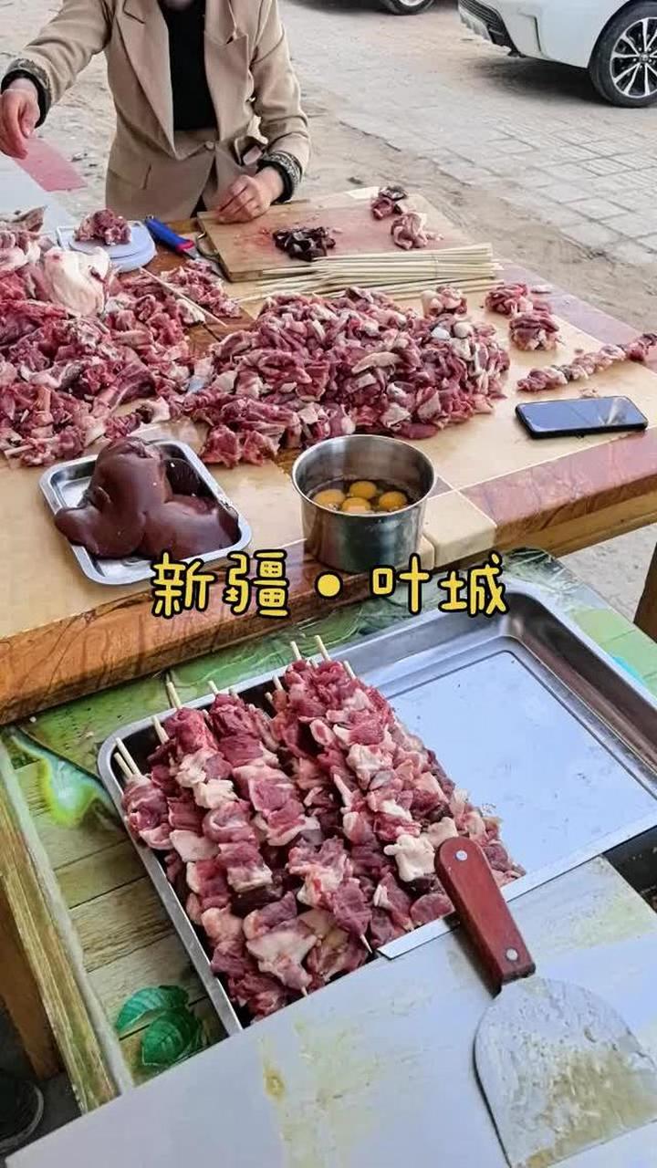新疆叶城好地方 馕坑肉棒美食多还便宜